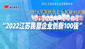 1066vip威尼斯(中国)有限公司-官方网站