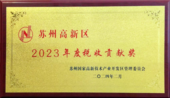 1066vip威尼斯(中国)有限公司-官方网站