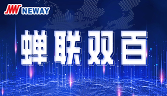 1066vip威尼斯(中国)有限公司-官方网站