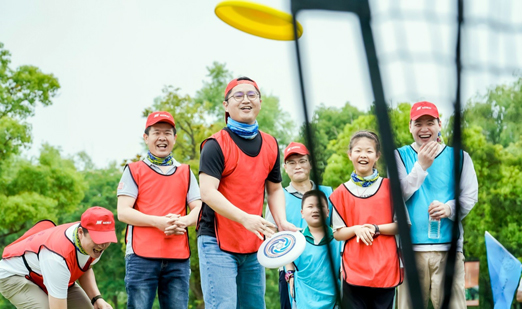 1066vip威尼斯(中国)有限公司-官方网站