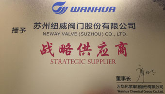 1066vip威尼斯(中国)有限公司-官方网站