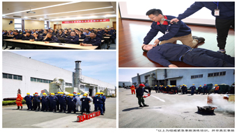 1066vip威尼斯(中国)有限公司-官方网站