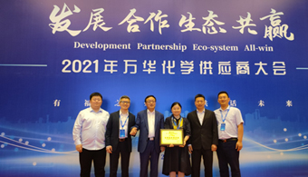 1066vip威尼斯(中国)有限公司-官方网站