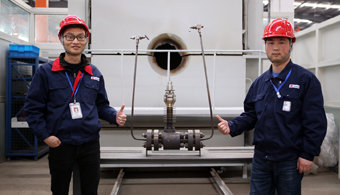 1066vip威尼斯(中国)有限公司-官方网站